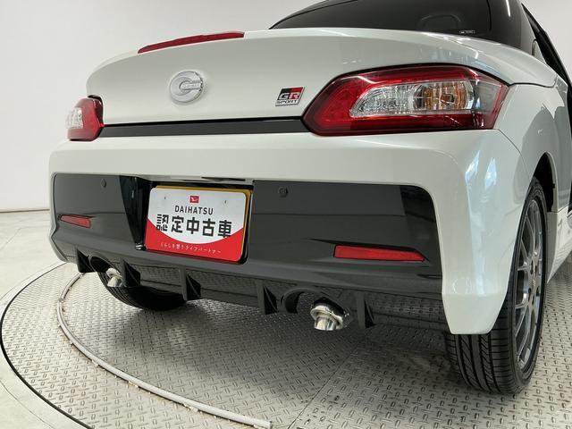 コペンGR スポーツ CVT車 バックソナー パドルシフト レカロ走行無制限1年保証 CVT 電動オープン バックソナー シートヒーター LEDヘッドライト プッシュスタート 横滑り防止装置 レカロシート パドルシフト 16インチ純正BBSアルミホイール(兵庫県)の中古車