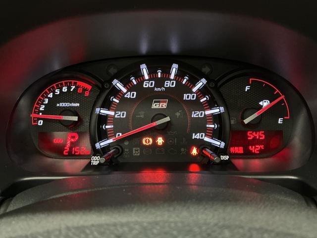 コペンGR スポーツ CVT車 バックソナー パドルシフト レカロ走行無制限1年保証 CVT 電動オープン バックソナー シートヒーター LEDヘッドライト プッシュスタート 横滑り防止装置 レカロシート パドルシフト 16インチ純正BBSアルミホイール(兵庫県)の中古車