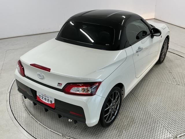コペンGR スポーツ CVT車 バックソナー パドルシフト レカロ走行無制限1年保証 CVT 電動オープン バックソナー シートヒーター LEDヘッドライト プッシュスタート 横滑り防止装置 レカロシート パドルシフト 16インチ純正BBSアルミホイール(兵庫県)の中古車
