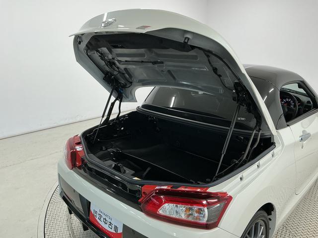 コペンGR スポーツ CVT車 バックソナー パドルシフト レカロ走行無制限1年保証 CVT 電動オープン バックソナー シートヒーター LEDヘッドライト プッシュスタート 横滑り防止装置 レカロシート パドルシフト 16インチ純正BBSアルミホイール(兵庫県)の中古車