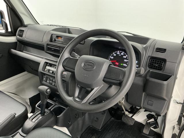 ハイゼットトラックスタンダード　３モード電子制御式４ＷＤ　ＣＶＴ　３方開走行無制限１年保証　前後コーナーセンサー　３モード電子制御式４ＷＤ　ＣＶＴ車　３方開　オートハイビーム　アイドリングストップ　横滑り防止装置　ヘッドライトレベライザー　スペアタイヤ　ラジオ（兵庫県）の中古車