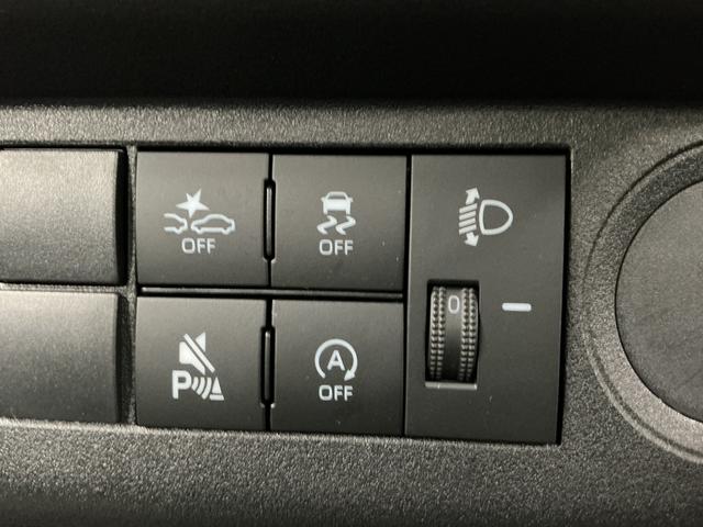 ハイゼットトラックスタンダード　３モード電子制御式４ＷＤ　ＣＶＴ　３方開走行無制限１年保証　前後コーナーセンサー　３モード電子制御式４ＷＤ　ＣＶＴ車　３方開　オートハイビーム　アイドリングストップ　横滑り防止装置　ヘッドライトレベライザー　スペアタイヤ　ラジオ（兵庫県）の中古車