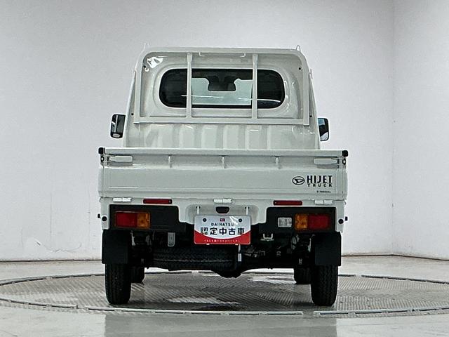 ハイゼットトラックスタンダード　３モード電子制御式４ＷＤ　ＣＶＴ　３方開走行無制限１年保証　前後コーナーセンサー　３モード電子制御式４ＷＤ　ＣＶＴ車　３方開　オートハイビーム　アイドリングストップ　横滑り防止装置　ヘッドライトレベライザー　スペアタイヤ　ラジオ（兵庫県）の中古車
