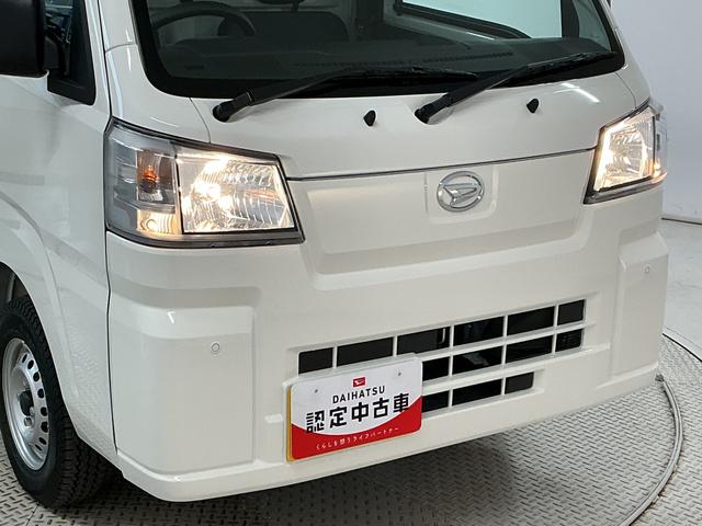 ハイゼットトラックスタンダード　３モード電子制御式４ＷＤ　ＣＶＴ　３方開走行無制限１年保証　前後コーナーセンサー　３モード電子制御式４ＷＤ　ＣＶＴ車　３方開　オートハイビーム　アイドリングストップ　横滑り防止装置　ヘッドライトレベライザー　スペアタイヤ　ラジオ（兵庫県）の中古車