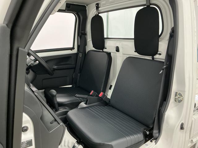 ハイゼットトラックスタンダード　３モード電子制御式４ＷＤ　ＣＶＴ　３方開走行無制限１年保証　前後コーナーセンサー　３モード電子制御式４ＷＤ　ＣＶＴ車　３方開　オートハイビーム　アイドリングストップ　横滑り防止装置　ヘッドライトレベライザー　スペアタイヤ　ラジオ（兵庫県）の中古車