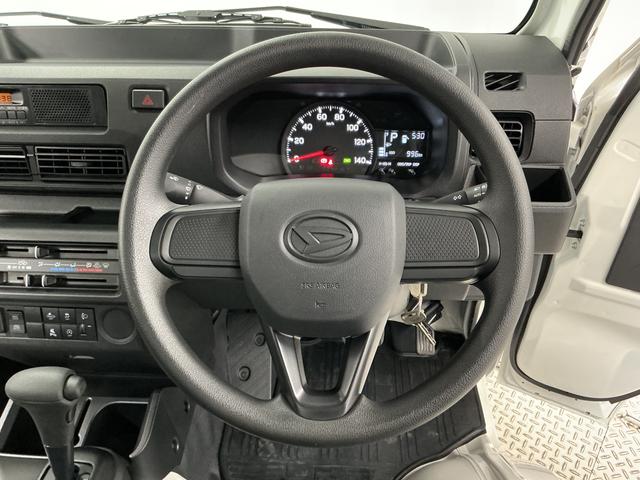 ハイゼットトラックスタンダード　３モード電子制御式４ＷＤ　ＣＶＴ　３方開走行無制限１年保証　前後コーナーセンサー　３モード電子制御式４ＷＤ　ＣＶＴ車　３方開　オートハイビーム　アイドリングストップ　横滑り防止装置　ヘッドライトレベライザー　スペアタイヤ　ラジオ（兵庫県）の中古車
