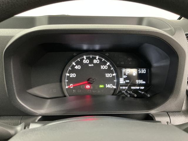 ハイゼットトラックスタンダード　３モード電子制御式４ＷＤ　ＣＶＴ　３方開走行無制限１年保証　前後コーナーセンサー　３モード電子制御式４ＷＤ　ＣＶＴ車　３方開　オートハイビーム　アイドリングストップ　横滑り防止装置　ヘッドライトレベライザー　スペアタイヤ　ラジオ（兵庫県）の中古車
