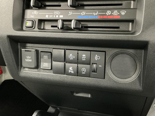 ハイゼットトラックスタンダード　３モード電子制御式４ＷＤ　ＣＶＴ　３方開走行無制限１年保証　前後コーナーセンサー　３モード電子制御式４ＷＤ　ＣＶＴ車　３方開　オートハイビーム　アイドリングストップ　横滑り防止装置　ヘッドライトレベライザー　スペアタイヤ　ラジオ（兵庫県）の中古車