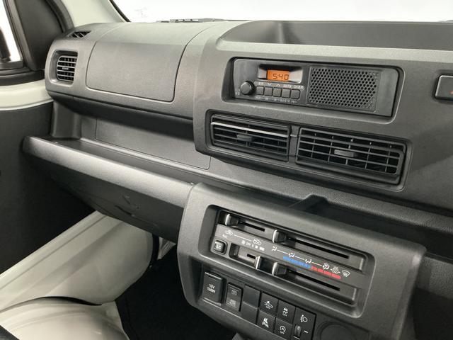 ハイゼットトラックスタンダード　３モード電子制御式４ＷＤ　ＣＶＴ　３方開走行無制限１年保証　前後コーナーセンサー　３モード電子制御式４ＷＤ　ＣＶＴ車　３方開　オートハイビーム　アイドリングストップ　横滑り防止装置　ヘッドライトレベライザー　スペアタイヤ　ラジオ（兵庫県）の中古車