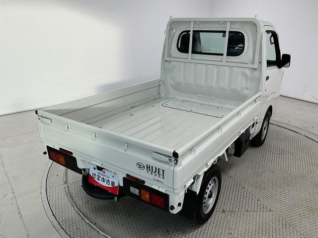 ハイゼットトラックスタンダード　３モード電子制御式４ＷＤ　ＣＶＴ　３方開走行無制限１年保証　前後コーナーセンサー　３モード電子制御式４ＷＤ　ＣＶＴ車　３方開　オートハイビーム　アイドリングストップ　横滑り防止装置　ヘッドライトレベライザー　スペアタイヤ　ラジオ（兵庫県）の中古車