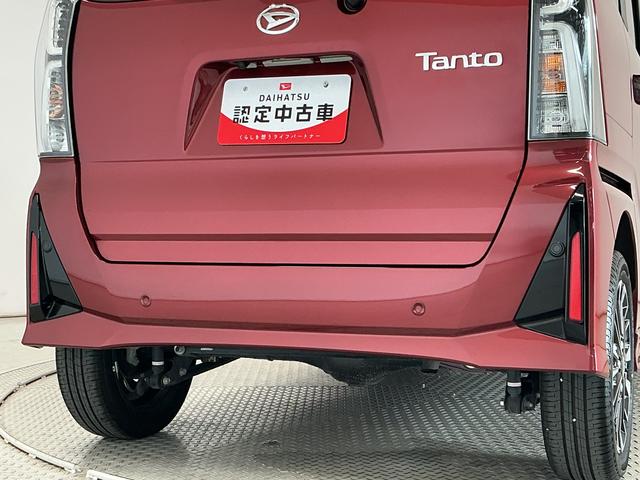 タントカスタムＲＳ　４ＷＤ　両側電動スライドドア　コーナーセンサー走行無制限１年保証　両側電動スライドドア　４ＷＤ　前後コーナーセンサー　前席シートヒーター　オートハイビーム　ＬＥＤヘッドライト　オートブレーキホールド　横滑り防止装置　１５インチ純正アルミホイール（兵庫県）の中古車