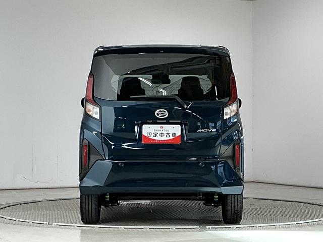 ムーヴRS クルコン 両側電動スライドドア 前後コーナーセンサー走行無制限1年保証 両側電動スライドドア アダプティブクルーズコントロール コーナーセンサー オートハイビーム LEDヘッドライト オートブレーキホールド スマートキー 15インチ純正アルミホイール(兵庫県)の中古車