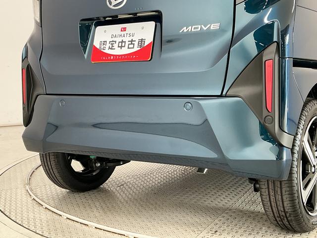 ムーヴRS クルコン 両側電動スライドドア 前後コーナーセンサー走行無制限1年保証 両側電動スライドドア アダプティブクルーズコントロール コーナーセンサー オートハイビーム LEDヘッドライト オートブレーキホールド スマートキー 15インチ純正アルミホイール(兵庫県)の中古車