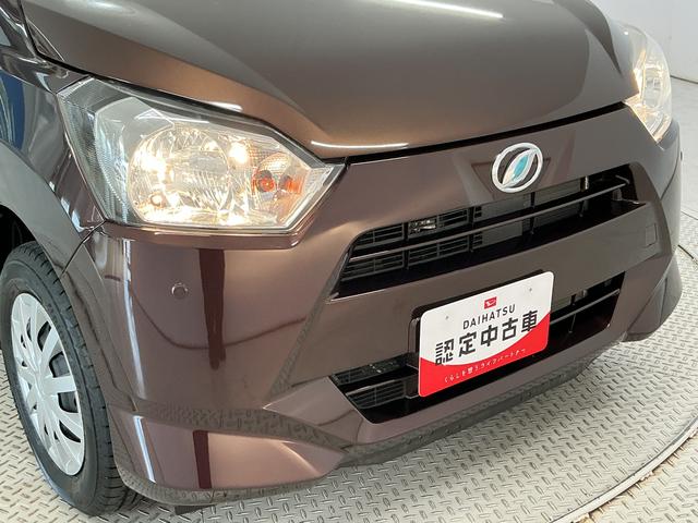 ミライースＬ　ＳＡIII　ＣＤオーディオ　コーナーセンサー　キーレス走行無制限１年保証　前後コーナーセンサー　ＣＤオーディオ　オートハイビーム　アイドリングストップ　キーレスエントリー　横滑り防止装置　ヘッドライトレベライザー　アクセサリーソケット　スマートアシスト（兵庫県）の中古車
