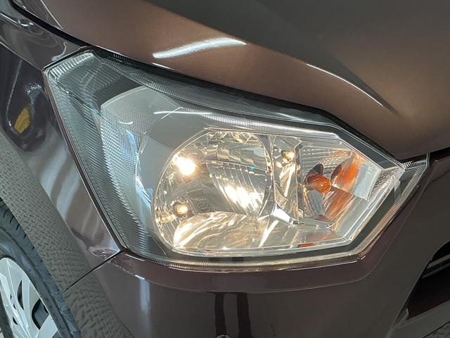 ミライースＬ　ＳＡIII　ＣＤオーディオ　コーナーセンサー　キーレス走行無制限１年保証　前後コーナーセンサー　ＣＤオーディオ　オートハイビーム　アイドリングストップ　キーレスエントリー　横滑り防止装置　ヘッドライトレベライザー　アクセサリーソケット　スマートアシスト（兵庫県）の中古車
