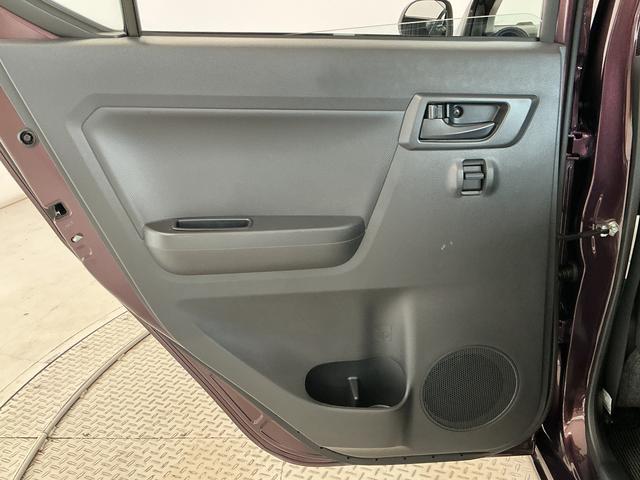 ミライースＬ　ＳＡIII　ＣＤオーディオ　コーナーセンサー　キーレス走行無制限１年保証　前後コーナーセンサー　ＣＤオーディオ　オートハイビーム　アイドリングストップ　キーレスエントリー　横滑り防止装置　ヘッドライトレベライザー　アクセサリーソケット　スマートアシスト（兵庫県）の中古車