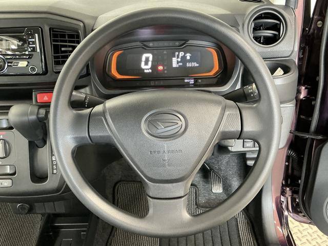 ミライースＬ　ＳＡIII　ＣＤオーディオ　コーナーセンサー　キーレス走行無制限１年保証　前後コーナーセンサー　ＣＤオーディオ　オートハイビーム　アイドリングストップ　キーレスエントリー　横滑り防止装置　ヘッドライトレベライザー　アクセサリーソケット　スマートアシスト（兵庫県）の中古車