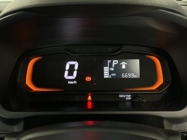 ミライースＬ　ＳＡIII　ＣＤオーディオ　コーナーセンサー　キーレス走行無制限１年保証　前後コーナーセンサー　ＣＤオーディオ　オートハイビーム　アイドリングストップ　キーレスエントリー　横滑り防止装置　ヘッドライトレベライザー　アクセサリーソケット　スマートアシスト（兵庫県）の中古車