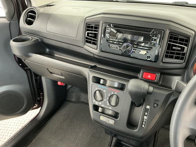 ミライースＬ　ＳＡIII　ＣＤオーディオ　コーナーセンサー　キーレス走行無制限１年保証　前後コーナーセンサー　ＣＤオーディオ　オートハイビーム　アイドリングストップ　キーレスエントリー　横滑り防止装置　ヘッドライトレベライザー　アクセサリーソケット　スマートアシスト（兵庫県）の中古車