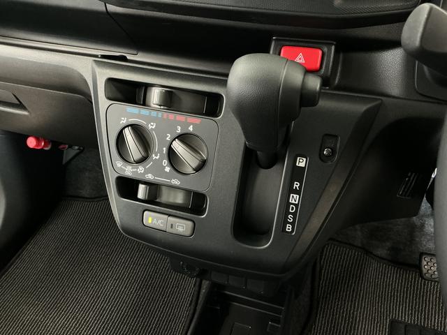 ミライースＬ　ＳＡIII　ＣＤオーディオ　コーナーセンサー　キーレス走行無制限１年保証　前後コーナーセンサー　ＣＤオーディオ　オートハイビーム　アイドリングストップ　キーレスエントリー　横滑り防止装置　ヘッドライトレベライザー　アクセサリーソケット　スマートアシスト（兵庫県）の中古車