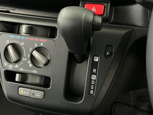 ミライースＬ　ＳＡIII　ＣＤオーディオ　コーナーセンサー　キーレス走行無制限１年保証　前後コーナーセンサー　ＣＤオーディオ　オートハイビーム　アイドリングストップ　キーレスエントリー　横滑り防止装置　ヘッドライトレベライザー　アクセサリーソケット　スマートアシスト（兵庫県）の中古車