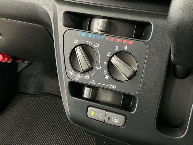 ミライースＬ　ＳＡIII　ＣＤオーディオ　コーナーセンサー　キーレス走行無制限１年保証　前後コーナーセンサー　ＣＤオーディオ　オートハイビーム　アイドリングストップ　キーレスエントリー　横滑り防止装置　ヘッドライトレベライザー　アクセサリーソケット　スマートアシスト（兵庫県）の中古車