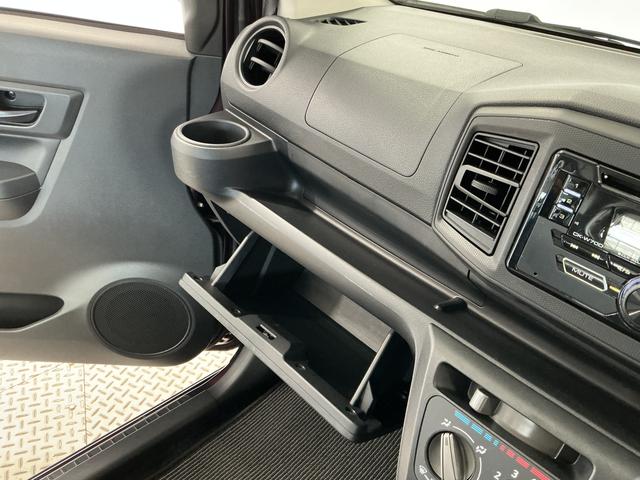 ミライースＬ　ＳＡIII　ＣＤオーディオ　コーナーセンサー　キーレス走行無制限１年保証　前後コーナーセンサー　ＣＤオーディオ　オートハイビーム　アイドリングストップ　キーレスエントリー　横滑り防止装置　ヘッドライトレベライザー　アクセサリーソケット　スマートアシスト（兵庫県）の中古車