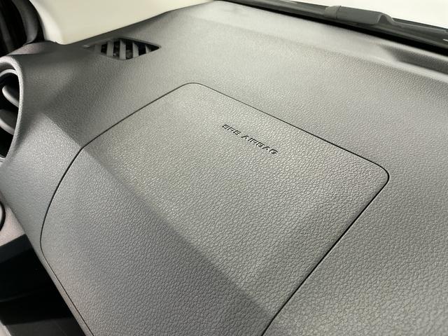 ミライースＬ　ＳＡIII　ＣＤオーディオ　コーナーセンサー　キーレス走行無制限１年保証　前後コーナーセンサー　ＣＤオーディオ　オートハイビーム　アイドリングストップ　キーレスエントリー　横滑り防止装置　ヘッドライトレベライザー　アクセサリーソケット　スマートアシスト（兵庫県）の中古車