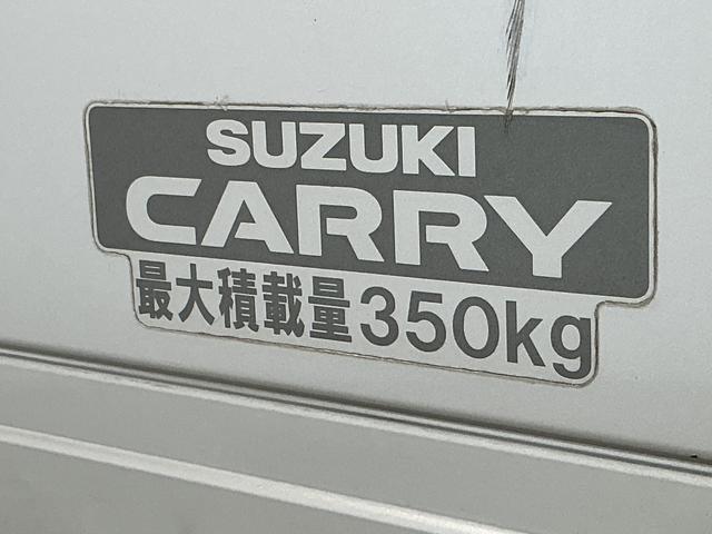 キャリイトラックＫＣエアコン・パワステ　ＡＴ　ＥＴＣ　ドアバイザー　ラジオ走行無制限１年保証　ＡＴ車　ドアバイザー　ＥＴＣ　３方開　リアゲートチェーン　ヘッドライトレベライザー　ラジオ　マニュアルエアコン　スペアタイヤ　ラバーフロアマット　パワーステアリング（兵庫県）の中古車