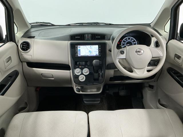 デイズJ 禁煙 ナビTV Bluetooth キーレスエントリー走行無制限1年保証 キーレスエントリー 禁煙車 ナビTV Bluetooth 衝突軽減ブレーキ 横滑り防止装置 ヘッドライトレベライザー 電動格納ドアミラー アクセサリーソケット マニュアルエアコン(兵庫県)の中古車