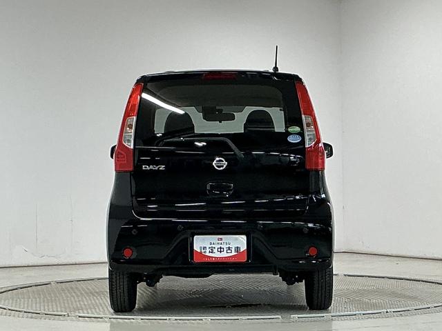 デイズJ 禁煙 ナビTV Bluetooth キーレスエントリー走行無制限1年保証 キーレスエントリー 禁煙車 ナビTV Bluetooth 衝突軽減ブレーキ 横滑り防止装置 ヘッドライトレベライザー 電動格納ドアミラー アクセサリーソケット マニュアルエアコン(兵庫県)の中古車