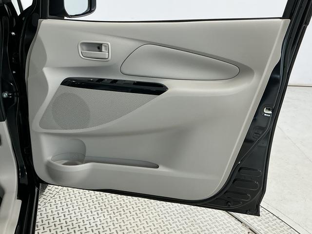 デイズJ 禁煙 ナビTV Bluetooth キーレスエントリー走行無制限1年保証 キーレスエントリー 禁煙車 ナビTV Bluetooth 衝突軽減ブレーキ 横滑り防止装置 ヘッドライトレベライザー 電動格納ドアミラー アクセサリーソケット マニュアルエアコン(兵庫県)の中古車
