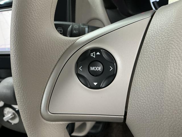 デイズJ 禁煙 ナビTV Bluetooth キーレスエントリー走行無制限1年保証 キーレスエントリー 禁煙車 ナビTV Bluetooth 衝突軽減ブレーキ 横滑り防止装置 ヘッドライトレベライザー 電動格納ドアミラー アクセサリーソケット マニュアルエアコン(兵庫県)の中古車