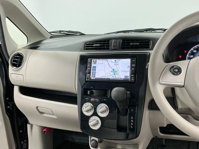 デイズJ 禁煙 ナビTV Bluetooth キーレスエントリー走行無制限1年保証 キーレスエントリー 禁煙車 ナビTV Bluetooth 衝突軽減ブレーキ 横滑り防止装置 ヘッドライトレベライザー 電動格納ドアミラー アクセサリーソケット マニュアルエアコン(兵庫県)の中古車