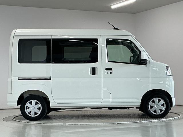 ハイゼットカーゴクルーズターボ 3モード電子制御式4WD CVT 1オーナー走行無制限1年保証 前後コーナーセンサー 3モード電子制御式4WD CVT車 ワンオーナー オートハイビーム アイドリングストップ プッシュスタート 横滑り防止装置 オートライト 電動格納ドアミラー(兵庫県)の中古車