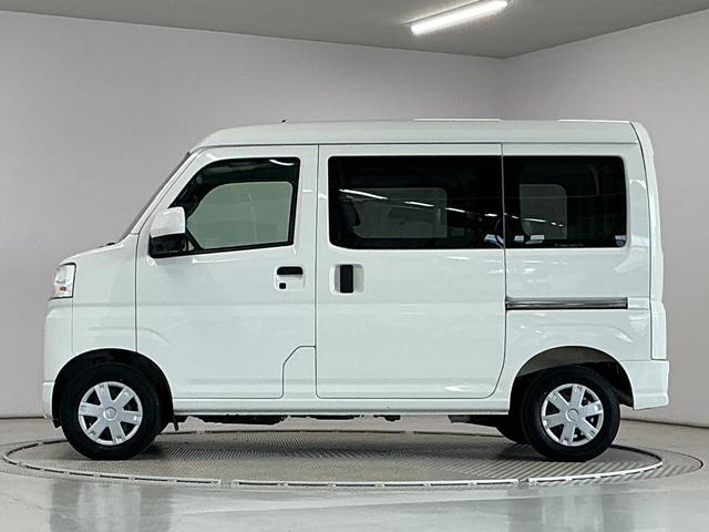 ハイゼットカーゴクルーズターボ 3モード電子制御式4WD CVT 1オーナー走行無制限1年保証 前後コーナーセンサー 3モード電子制御式4WD CVT車 ワンオーナー オートハイビーム アイドリングストップ プッシュスタート 横滑り防止装置 オートライト 電動格納ドアミラー(兵庫県)の中古車