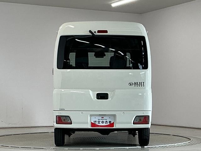 ハイゼットカーゴクルーズターボ 3モード電子制御式4WD CVT 1オーナー走行無制限1年保証 前後コーナーセンサー 3モード電子制御式4WD CVT車 ワンオーナー オートハイビーム アイドリングストップ プッシュスタート 横滑り防止装置 オートライト 電動格納ドアミラー(兵庫県)の中古車