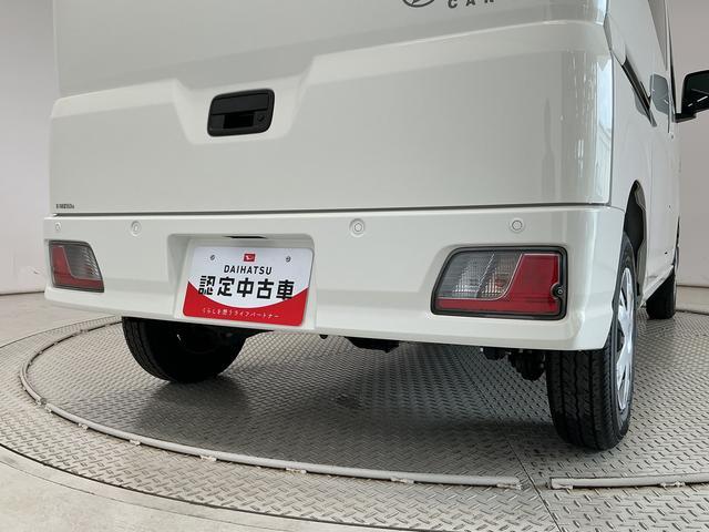 ハイゼットカーゴクルーズターボ 3モード電子制御式4WD CVT 1オーナー走行無制限1年保証 前後コーナーセンサー 3モード電子制御式4WD CVT車 ワンオーナー オートハイビーム アイドリングストップ プッシュスタート 横滑り防止装置 オートライト 電動格納ドアミラー(兵庫県)の中古車