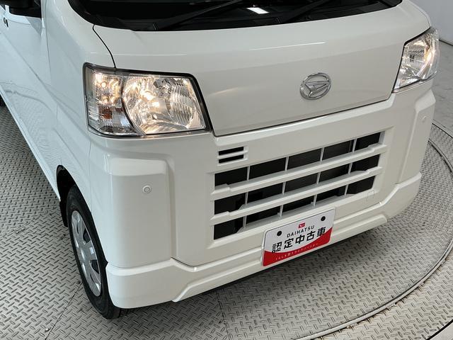 ハイゼットカーゴクルーズターボ 3モード電子制御式4WD CVT 1オーナー走行無制限1年保証 前後コーナーセンサー 3モード電子制御式4WD CVT車 ワンオーナー オートハイビーム アイドリングストップ プッシュスタート 横滑り防止装置 オートライト 電動格納ドアミラー(兵庫県)の中古車