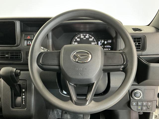 ハイゼットカーゴクルーズターボ 3モード電子制御式4WD CVT 1オーナー走行無制限1年保証 前後コーナーセンサー 3モード電子制御式4WD CVT車 ワンオーナー オートハイビーム アイドリングストップ プッシュスタート 横滑り防止装置 オートライト 電動格納ドアミラー(兵庫県)の中古車