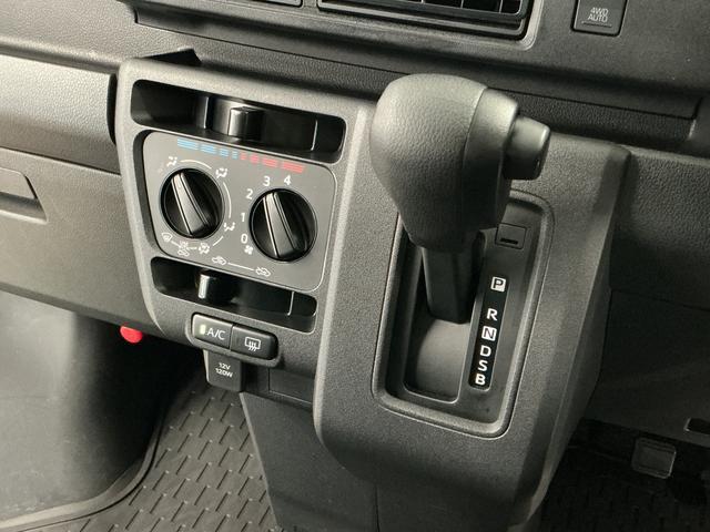 ハイゼットカーゴクルーズターボ 3モード電子制御式4WD CVT 1オーナー走行無制限1年保証 前後コーナーセンサー 3モード電子制御式4WD CVT車 ワンオーナー オートハイビーム アイドリングストップ プッシュスタート 横滑り防止装置 オートライト 電動格納ドアミラー(兵庫県)の中古車