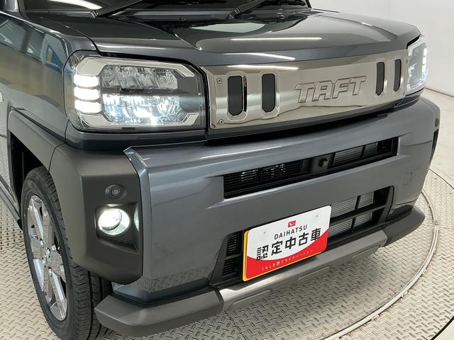 タフトGターボ ダーククロムベンチャー クルコン コーナーセンサー走行無制限1年保証 前後コーナーセンサー アダプティブクルーズコントロール シートヒーター オートハイビーム オートブレーキホールド スマートキー スカイフィールトップ 15インチ純正アルミホイール(兵庫県)の中古車