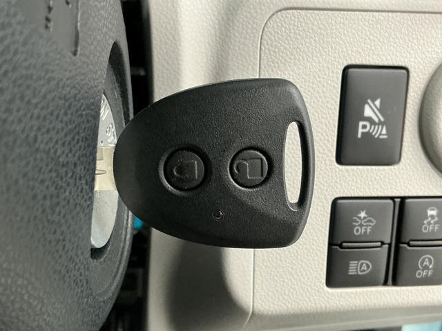 ミライースＸ　ＳＡIII　前後コーナーセンサー　ＬＥＤヘッドライト走行無制限１年保証　前後コーナーセンサー　オートハイビーム　ＬＥＤヘッドライト　アイドリングストップ　キーレスエントリー　横滑り防止装置　オートライト　ヘッドライトレベライザー　電動格納ドアミラー（兵庫県）の中古車