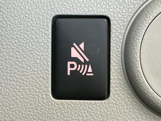 ミライースＸ　ＳＡIII　前後コーナーセンサー　ＬＥＤヘッドライト走行無制限１年保証　前後コーナーセンサー　オートハイビーム　ＬＥＤヘッドライト　アイドリングストップ　キーレスエントリー　横滑り防止装置　オートライト　ヘッドライトレベライザー　電動格納ドアミラー（兵庫県）の中古車