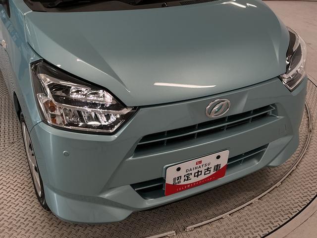 ミライースＸ　ＳＡIII　前後コーナーセンサー　ＬＥＤヘッドライト走行無制限１年保証　前後コーナーセンサー　オートハイビーム　ＬＥＤヘッドライト　アイドリングストップ　キーレスエントリー　横滑り防止装置　オートライト　ヘッドライトレベライザー　電動格納ドアミラー（兵庫県）の中古車