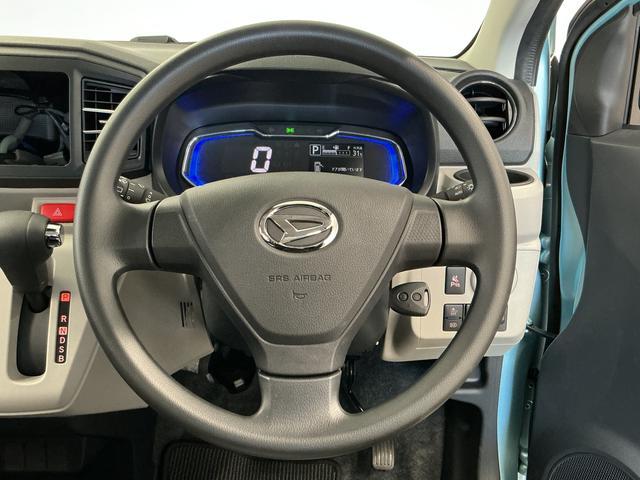 ミライースＸ　ＳＡIII　前後コーナーセンサー　ＬＥＤヘッドライト走行無制限１年保証　前後コーナーセンサー　オートハイビーム　ＬＥＤヘッドライト　アイドリングストップ　キーレスエントリー　横滑り防止装置　オートライト　ヘッドライトレベライザー　電動格納ドアミラー（兵庫県）の中古車
