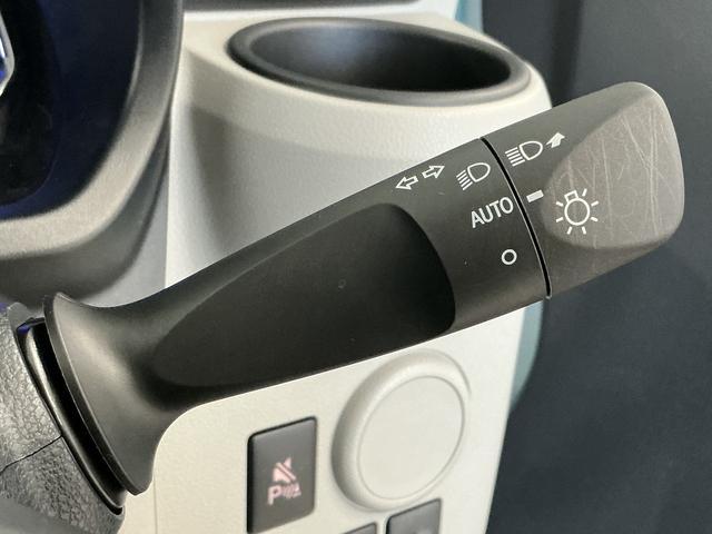 ミライースＸ　ＳＡIII　前後コーナーセンサー　ＬＥＤヘッドライト走行無制限１年保証　前後コーナーセンサー　オートハイビーム　ＬＥＤヘッドライト　アイドリングストップ　キーレスエントリー　横滑り防止装置　オートライト　ヘッドライトレベライザー　電動格納ドアミラー（兵庫県）の中古車