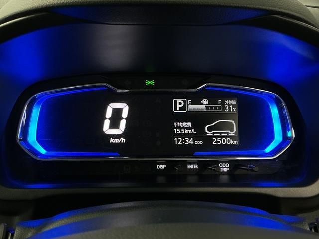 ミライースＸ　ＳＡIII　前後コーナーセンサー　ＬＥＤヘッドライト走行無制限１年保証　前後コーナーセンサー　オートハイビーム　ＬＥＤヘッドライト　アイドリングストップ　キーレスエントリー　横滑り防止装置　オートライト　ヘッドライトレベライザー　電動格納ドアミラー（兵庫県）の中古車
