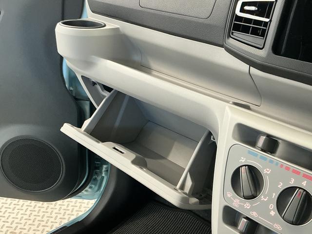 ミライースＸ　ＳＡIII　前後コーナーセンサー　ＬＥＤヘッドライト走行無制限１年保証　前後コーナーセンサー　オートハイビーム　ＬＥＤヘッドライト　アイドリングストップ　キーレスエントリー　横滑り防止装置　オートライト　ヘッドライトレベライザー　電動格納ドアミラー（兵庫県）の中古車