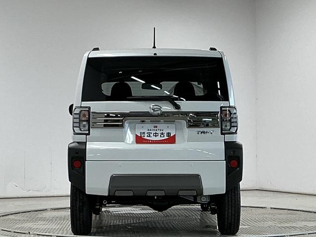 タフトG ダーククロムベンチャー 4WD クルコン シートヒーター走行無制限1年保証 前後コーナーセンサー 4WD アダプティブクルーズコントロール 前席シートヒーター オートハイビーム LEDヘッドライト スカイフィールトップ 15インチ純正アルミホイール(兵庫県)の中古車